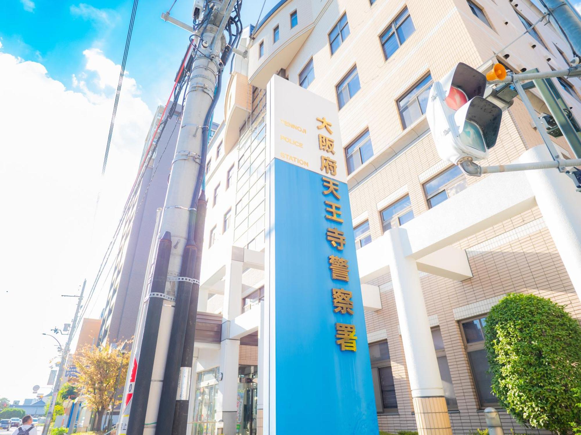 J East Namba * Osaka