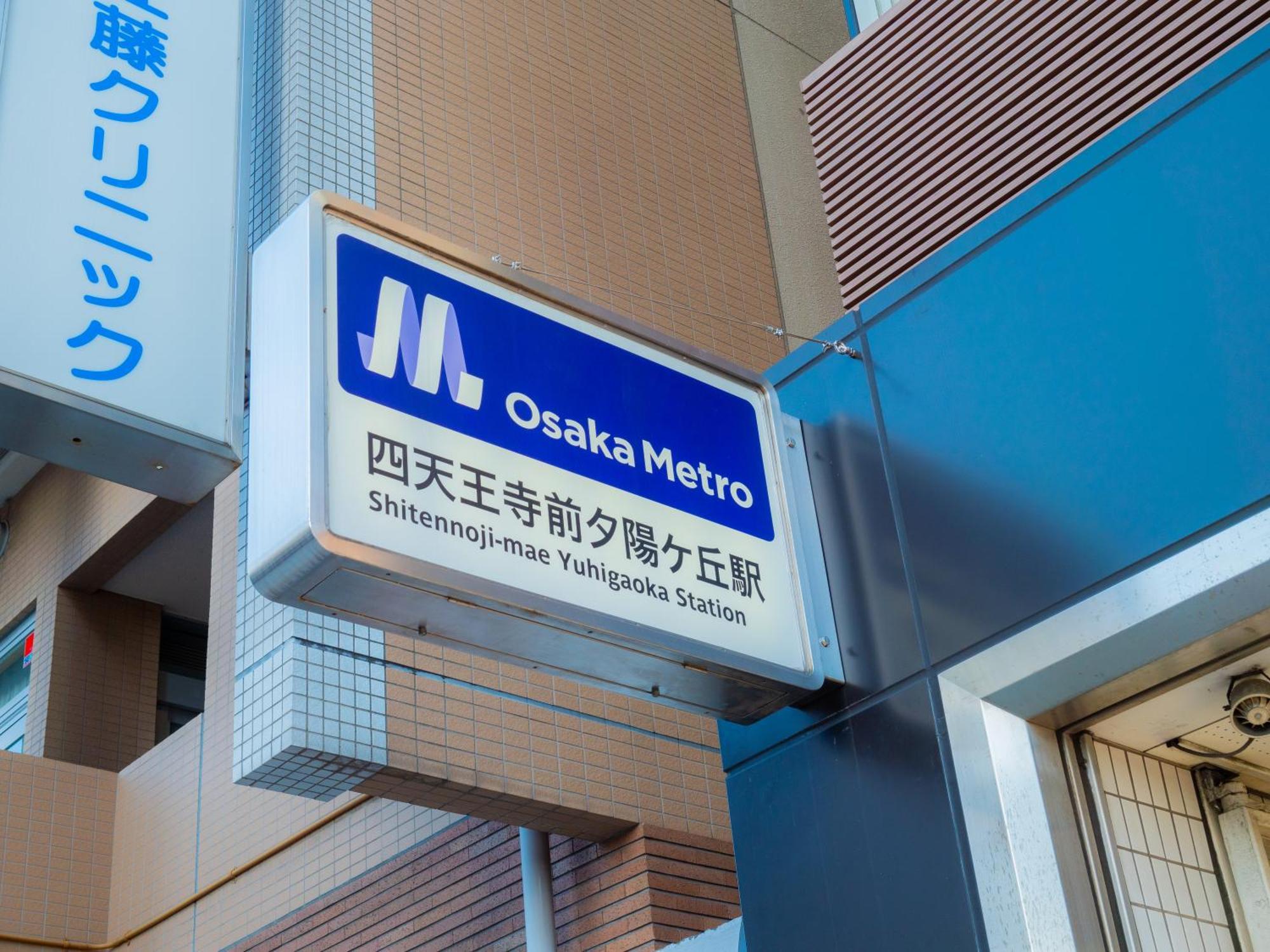 Apartment J East Namba Osaka
